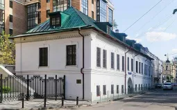 Экскурсия в Палаты Зиновьевых-Юсуповых