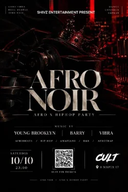 AFRO NOIR