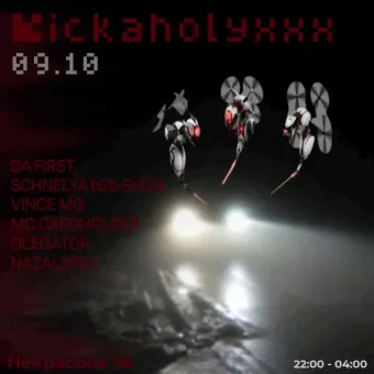 KICKAHOLYXXX poster