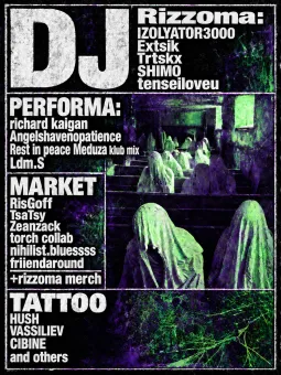 RIZZOMA & PERFORMA  poster