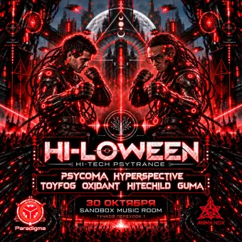 Hi-Loween poster