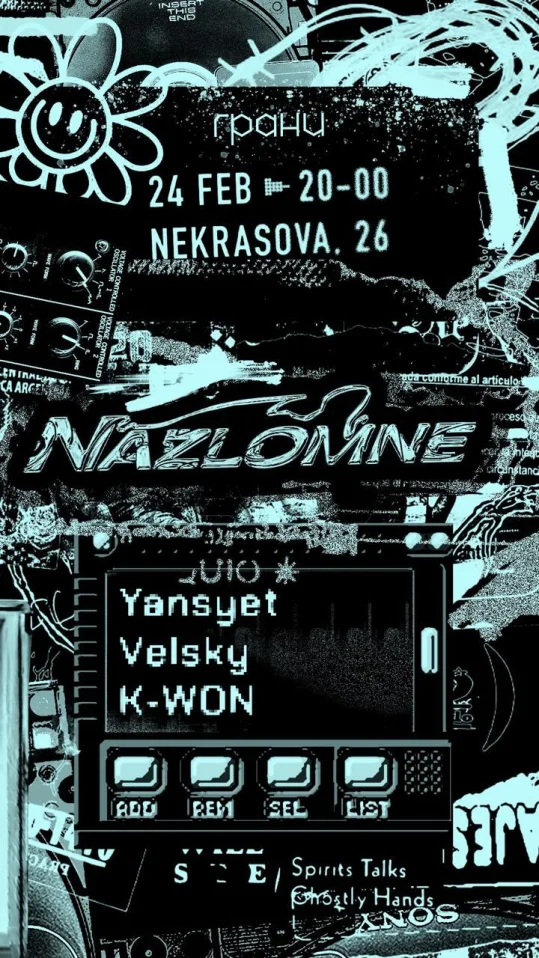 NAZLOMNE