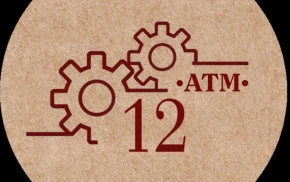 12 АТМ