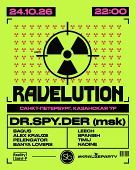 RAVELUTION poster