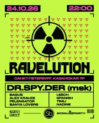 RAVELUTION poster