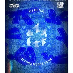 techno yoga class