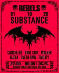 Substance x Rebels 31.10 (Парк Горького) HALLOWEEN PARTY