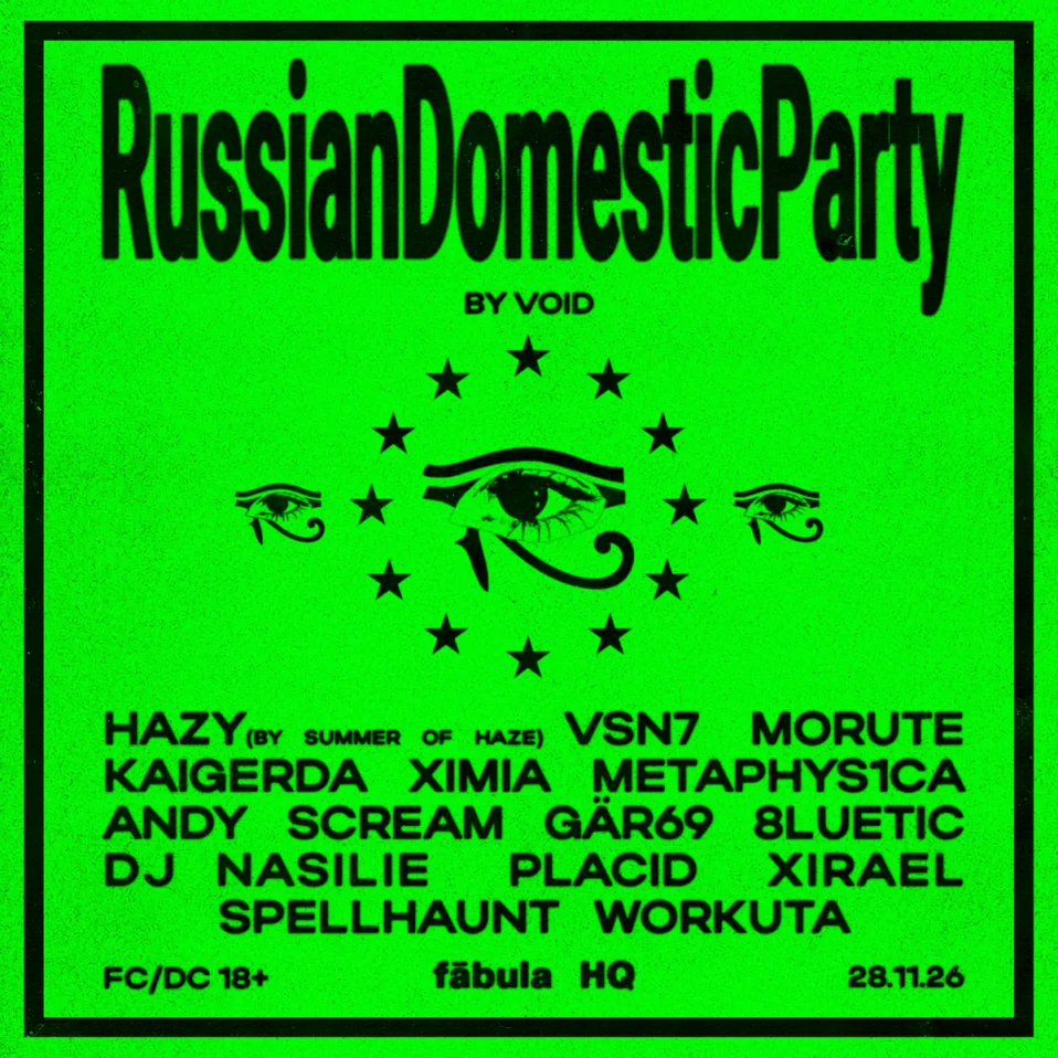 RussianDomesticParty