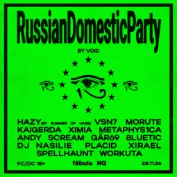 RussianDomesticParty