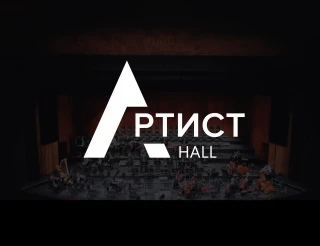 Artist hall