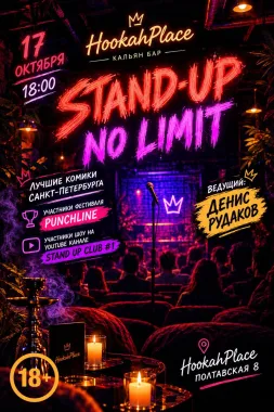 Standup no limit poster