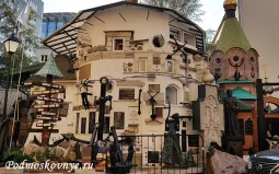 Экскурсия в музей-мастерскую Федора Конюхова