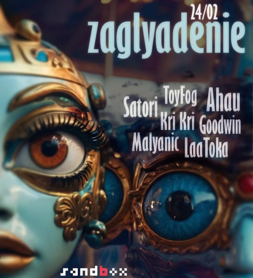 ZAGLYADENIE