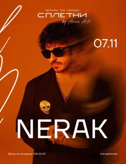 NERAK poster
