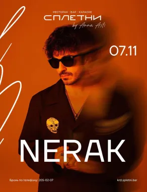 NERAK poster
