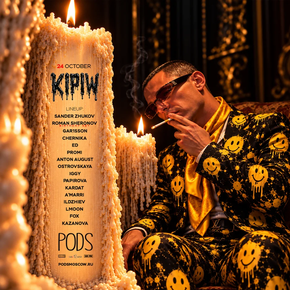 KIPIW