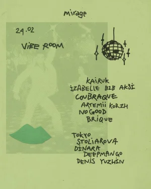 vibe room