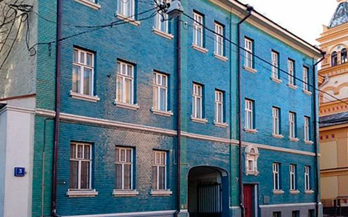 Экскурсия в Музее Русского Афона в Москве
