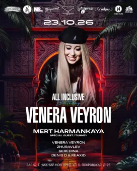 VENERA VEYRON poster