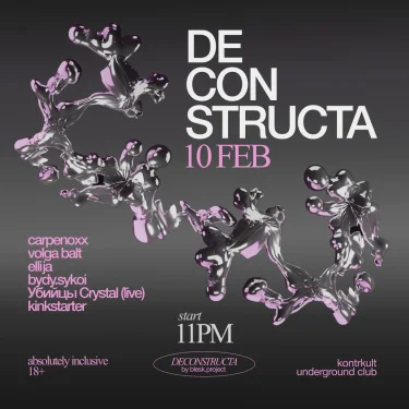  DECONCTRUCTA