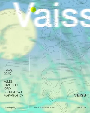Vaiss