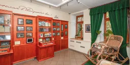 Экскурсия в Дом Лосева с прогулкой