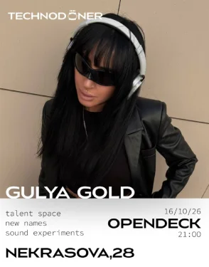 Gulya gold
