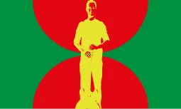 Концерт "От карнавала до рассвета"