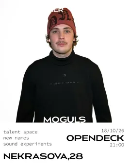  moguls  poster