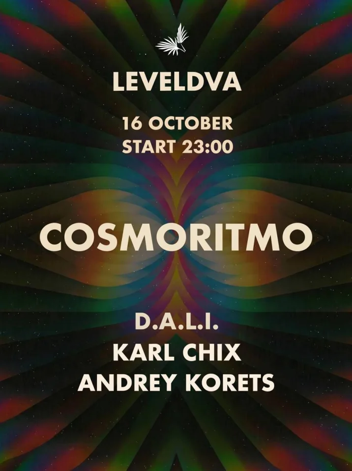 Косморетмо