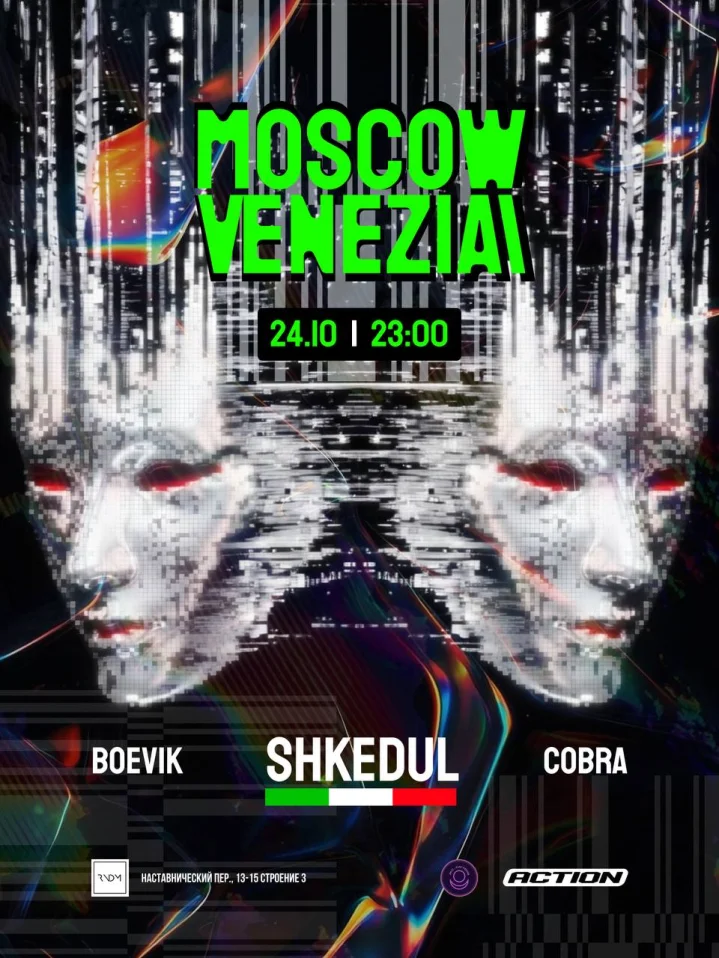 MOSCOW  VENEZIA  