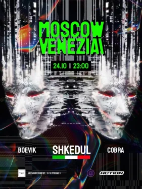 MOSCOW  VENEZIA  