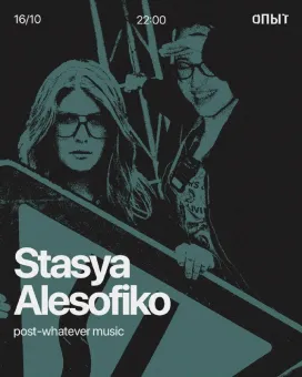 Stasya & Alesofiko poster