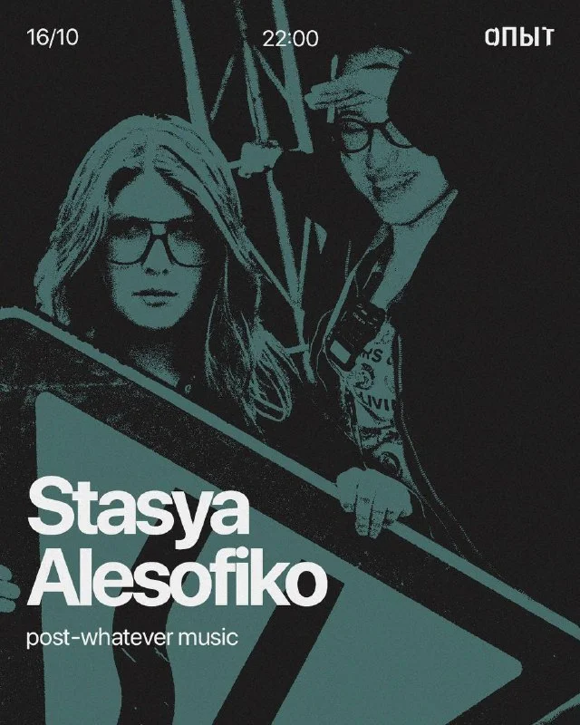 Stasya & Alesofiko