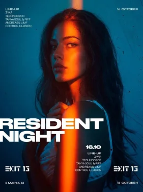 RESIDENT NIGHT