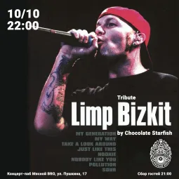 LIMP BIZKIT — tribute от CHOCOLATE STARFISH