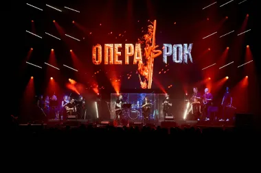 ОПЕРА vs РОК. Мультимедийное шоу poster
