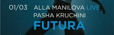 FUTURA