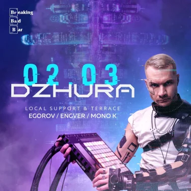 Dzhura