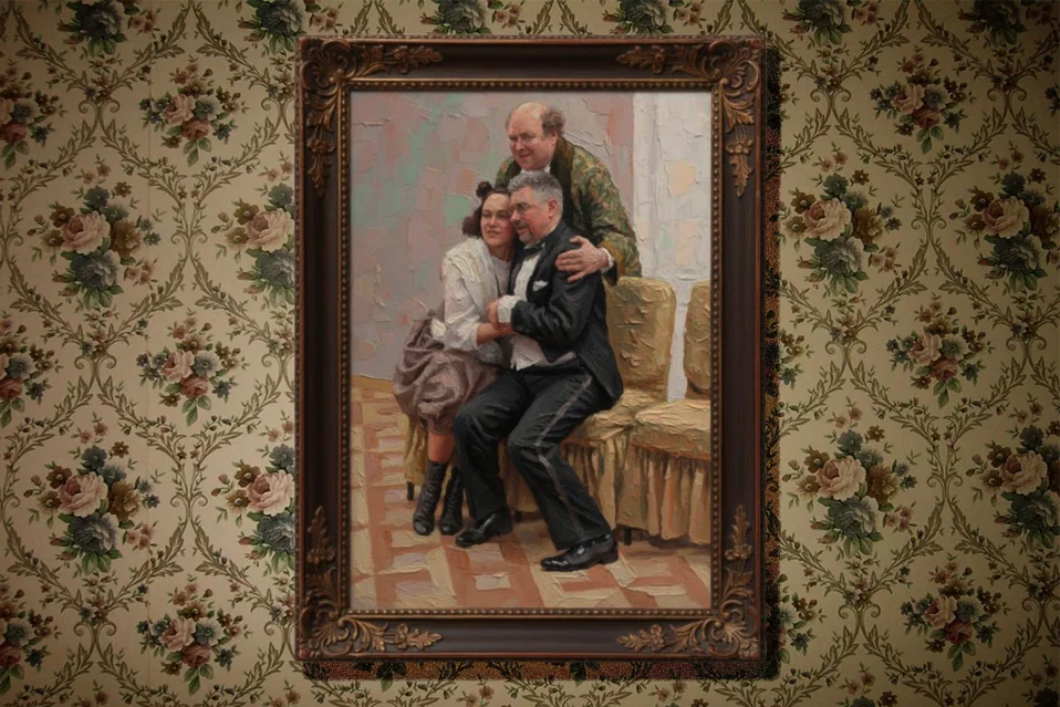 Предложение