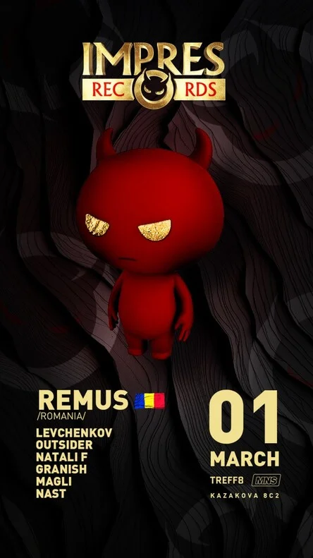 Impres Rec. w/ Remus