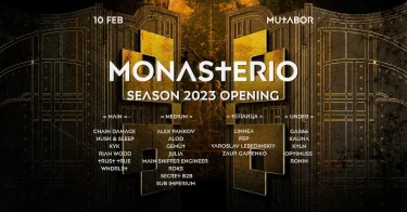 Monasterio