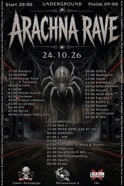 ARACHNA RAVE