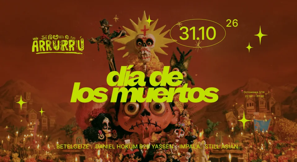 Dia de los Muertos