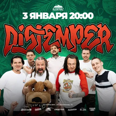 Distemper poster
