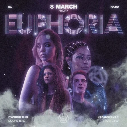 EUPHORIA 