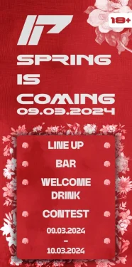 IP Spring is coming