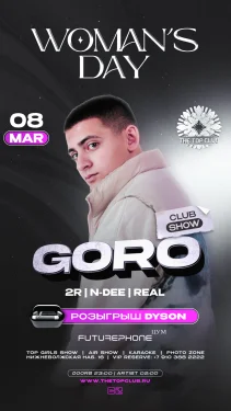 Goro / Club show