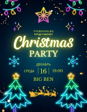 16.12 Christmas Party @ Big Ben poster