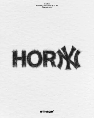 Horny